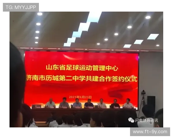 围绕足球道具科学摆放全面优化团队系统化训练效率策略研究路径探索 围绕足球道具科学摆放全面优化团队系统化训练效率策略研究路径探索