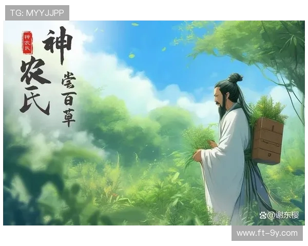 炎帝身着足球战袍纵横绿茵点燃华夏激情再现远古荣耀 炎帝身着足球战袍纵横绿茵点燃华夏激情再现远古荣耀