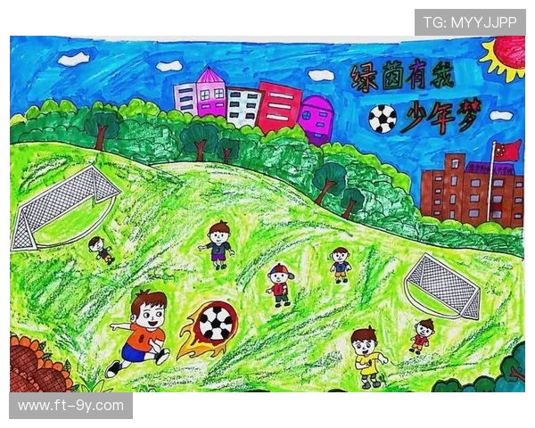 六一儿童节欢庆足球舞动新时代儿童活力风采